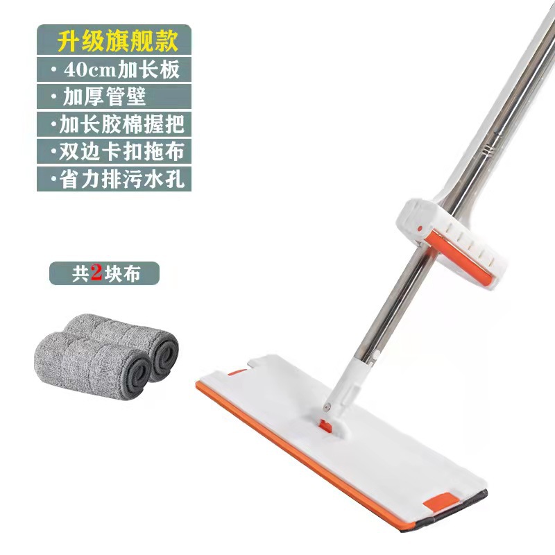 Manufacturer's in-stock no-hand-wash flat mop, dry and wet dual-purpose floor mop, water-absorbing mop, and all-in-one high-end flat mop details Picture