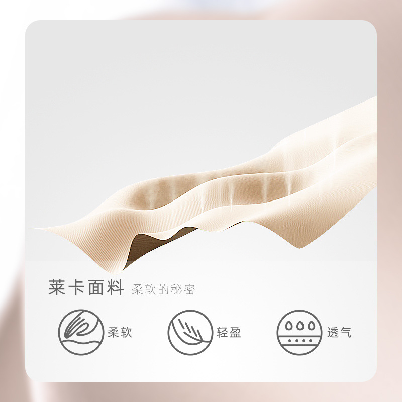 Perylin's new women's comfortable thin cup bra without underwire, yoga and running sports underwear Specification image