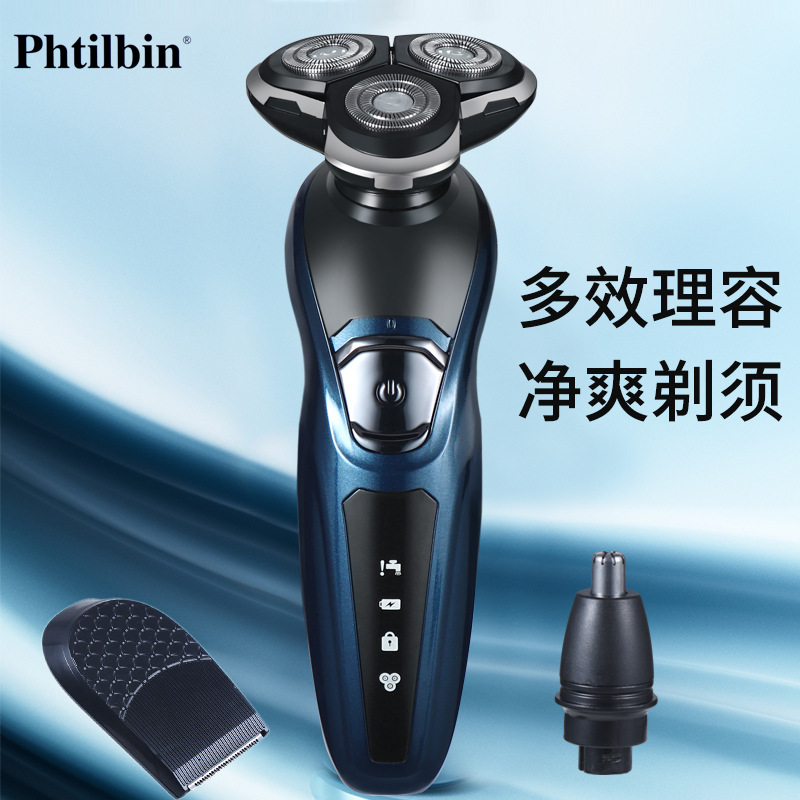 厂家直销电动产品图