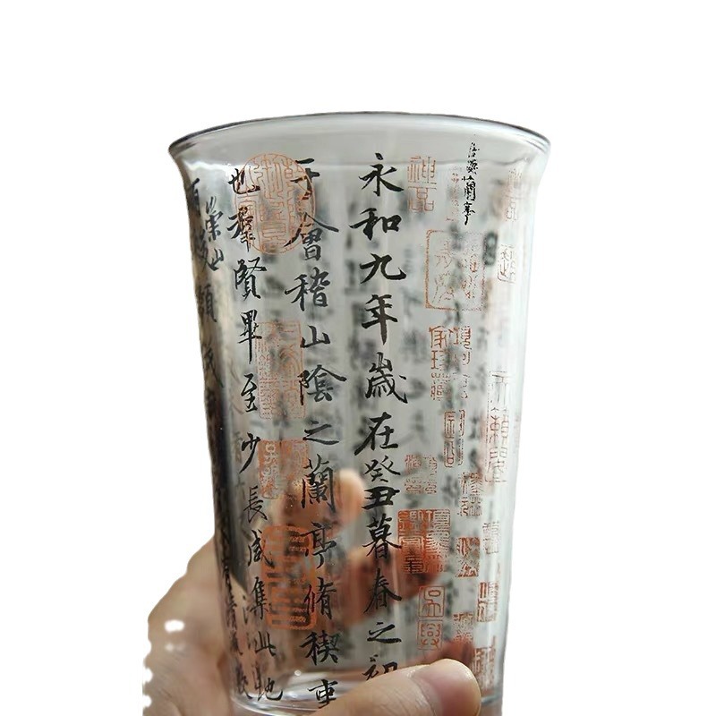 import白底实物图