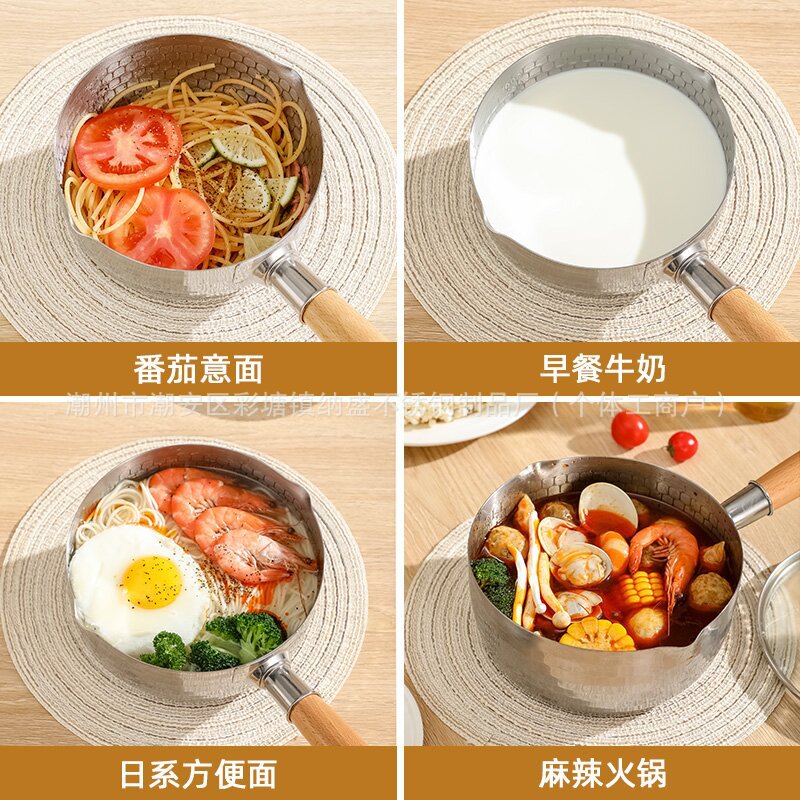 汤锅实物图