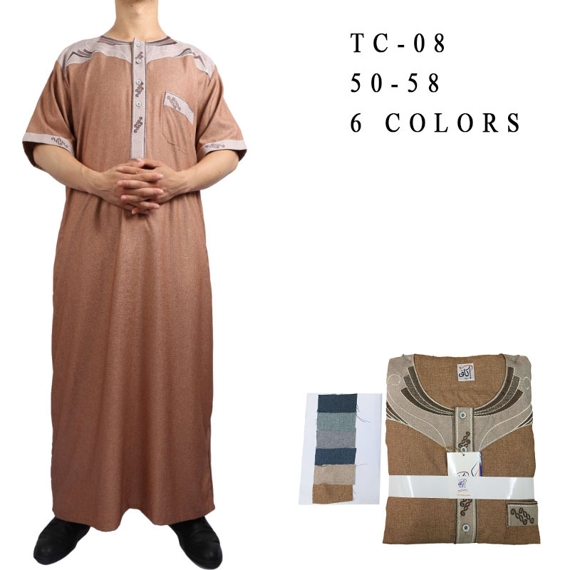Moroccan cotton and linen Arabian robe patchwork embroidery middle Eastern men's wear details Picture