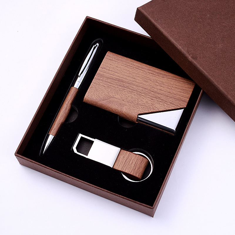 钥匙扣套装 皮笔礼物 实用企业公司商务活动赠送名片盒礼品套装