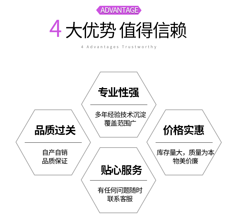 鸭嘴夹发夹diy底夹方形发卡底胚手工材料边夹鳄鱼夹金属发卡配饰详情3