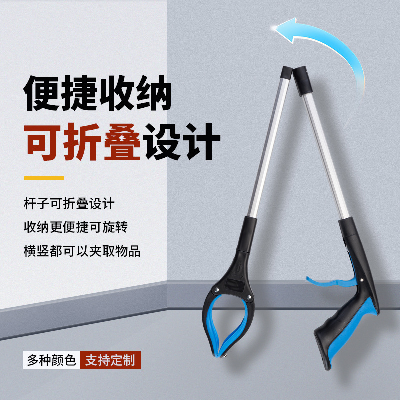 伸缩垃圾夹/拾物器产品图