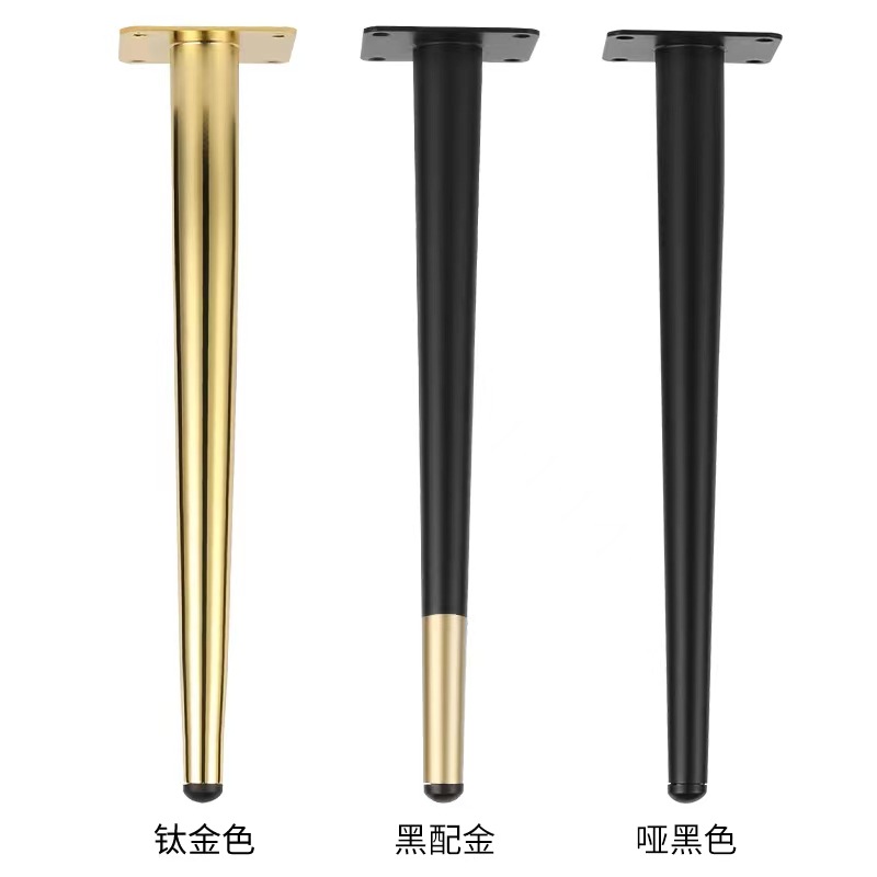 Conical Feet Vanity Table Table Bar Table Legs Adjustable Sofa Feet End Table Support Legs Bathroom Cabinet Book Table Chair Legs Item Picture