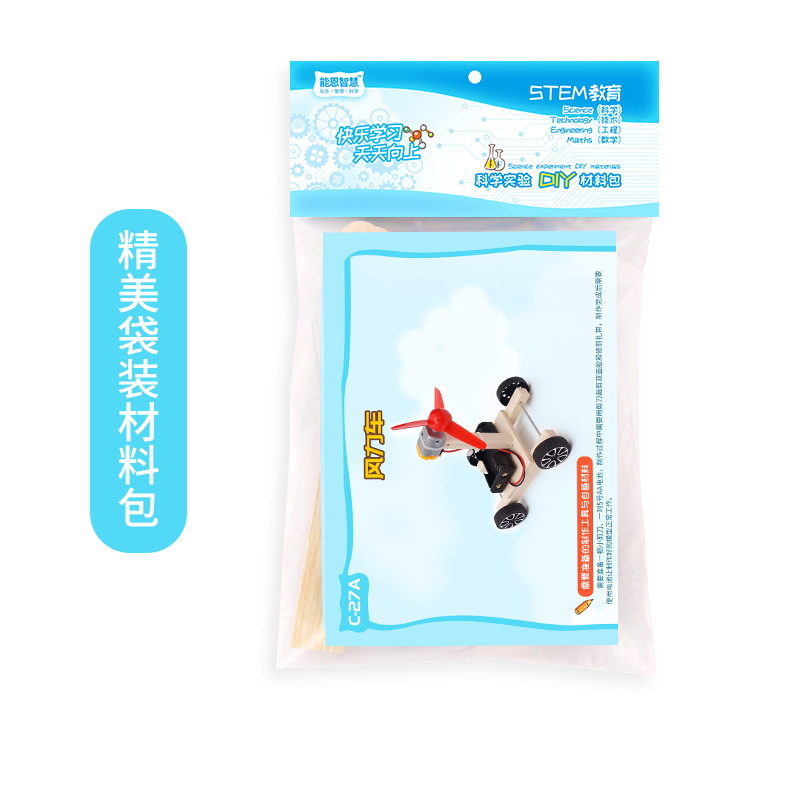 DIY Air-powered car science Experiment Invention for Primary and Secondary Schools STEM Education science and technology Model Specification image