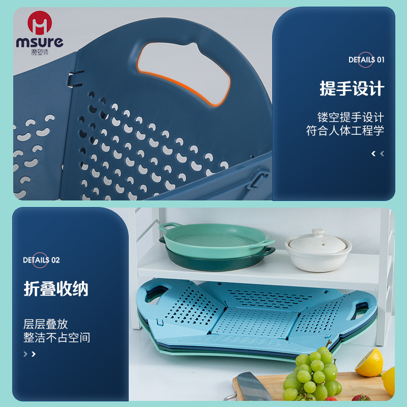 Simple handle fruit and vegetable basket drain basket household kitchen large capacity storage vegetable basket fruit basket folding basket wholesale Application Scenario