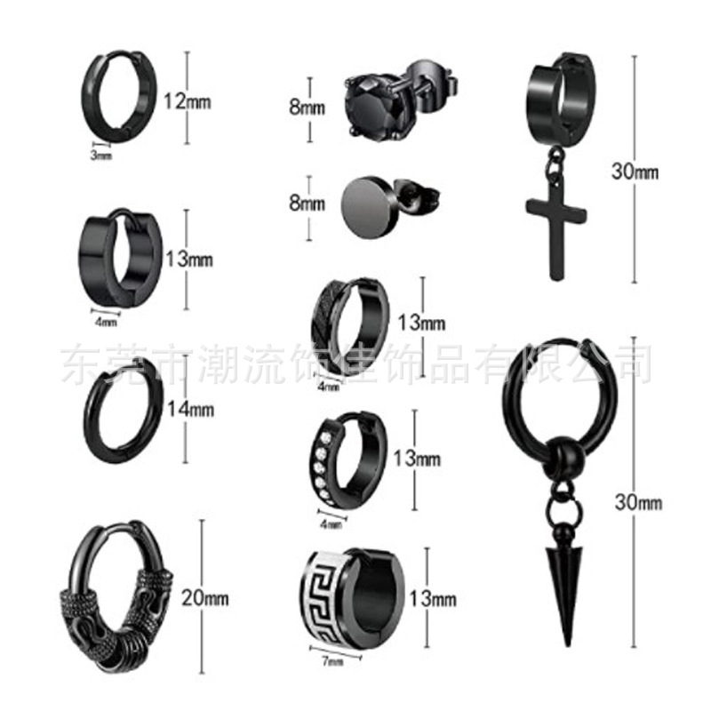 亚马逊爆款欧白底实物图
