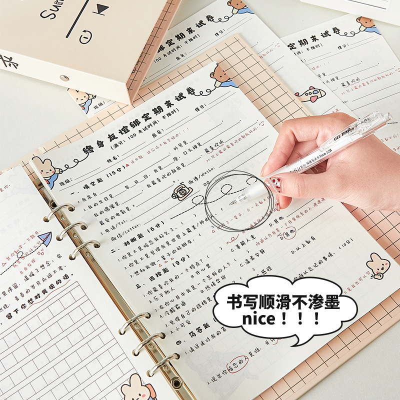 Artistic classmate album, creative and personalized Internet celebrity test paper, simple and beautiful Korean contact list for sixth grade, graduation album, commemorative album Application Scenario
