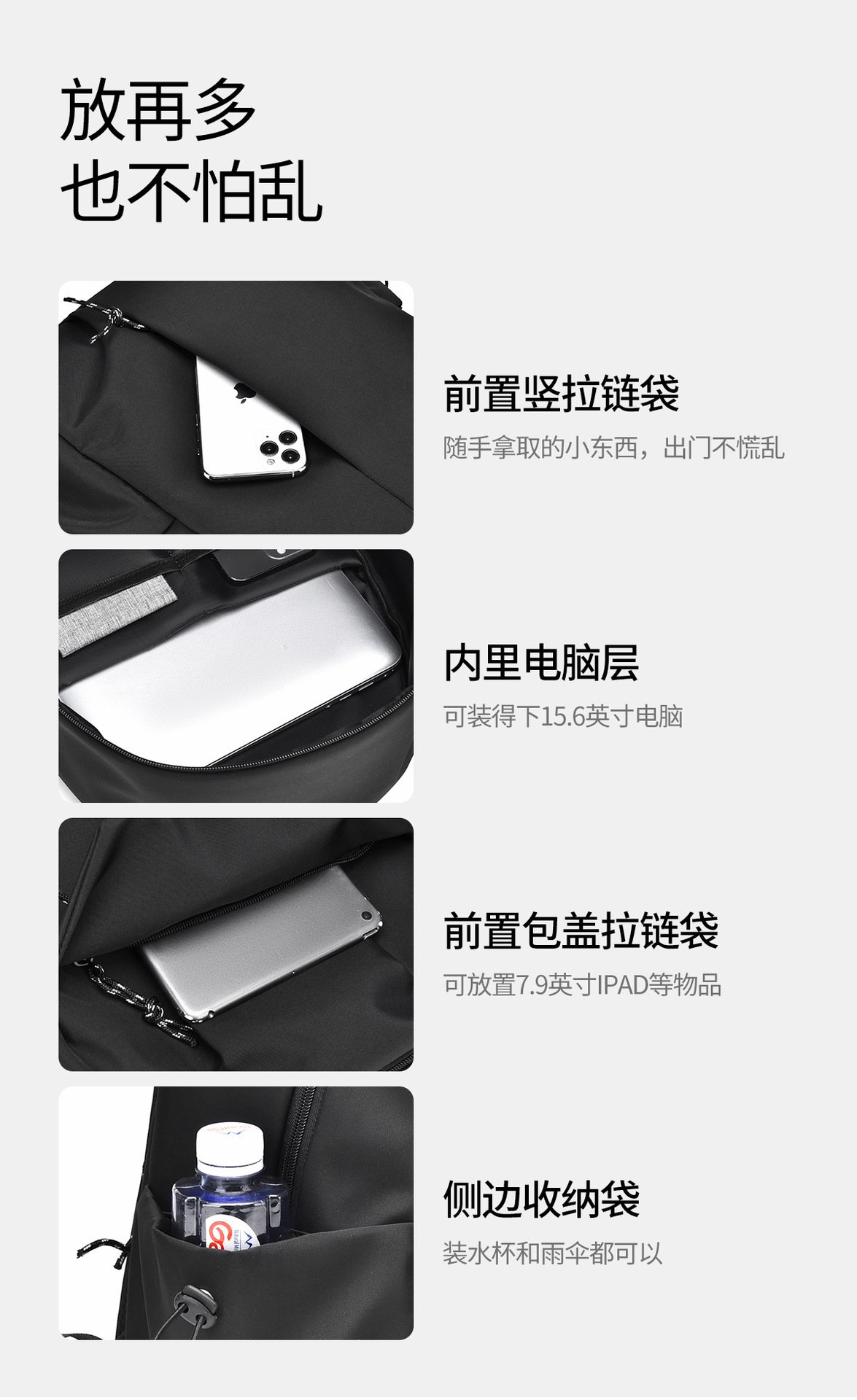 双肩包女大容量学生书包男简约校园背包时尚潮电脑包牛津布旅行袋详情9