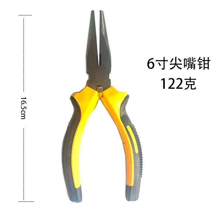 6 Inch Needle-Nose Pliers Wholesale 8 Inch Wire Pliers Pliers Hardware Tools Manufacturers Wholesale Production Cheap Concessions Specification drawing