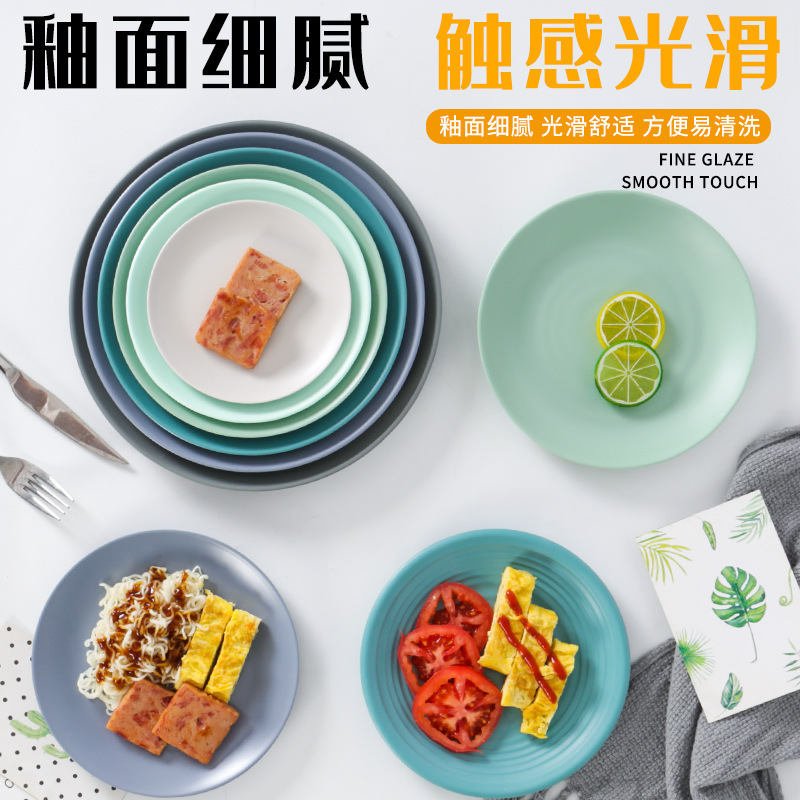 Melamine tableware simple disc bone plate buffet cover rice dish plate commercial imitation porcelain plastic flat plate drop resistant plate details Picture