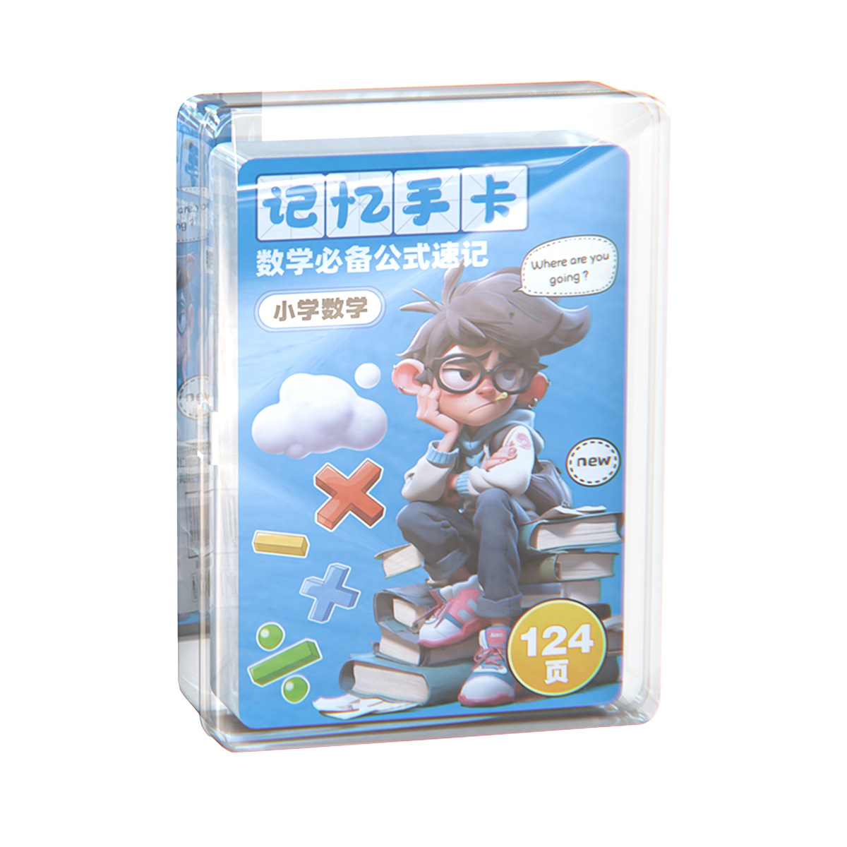 Primary School Mathematics Formula Complete English Phrase Cognition Card Language Literature Common Sense Recitation Learning Memory Flash Card Item Picture
