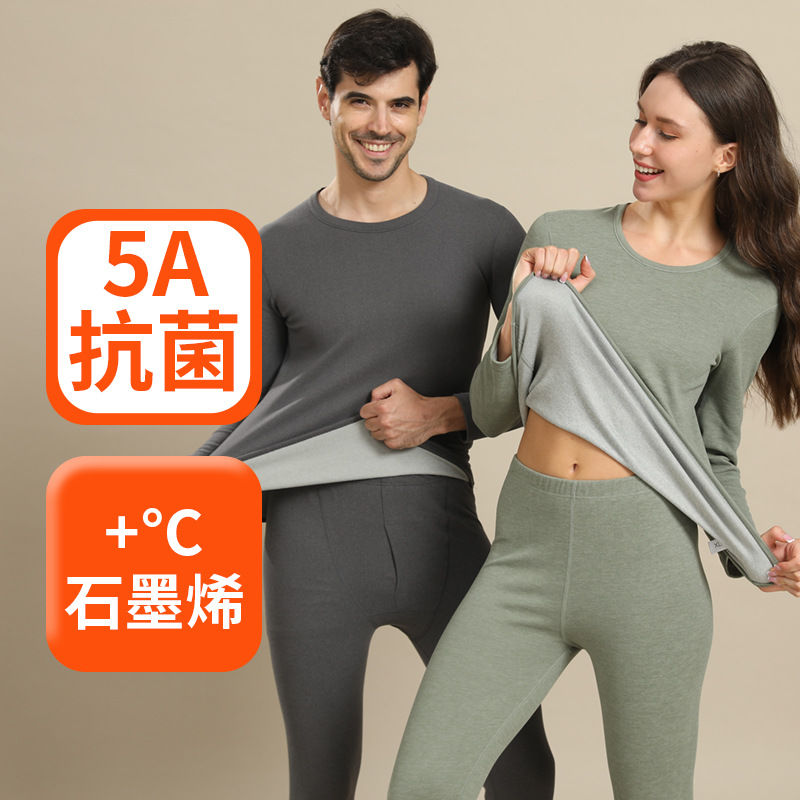 Wholesale Men's Thermal Underwear Plus Fleece Thickened Suit Bottoms Young Graphene Heating Long Johns Women details Picture