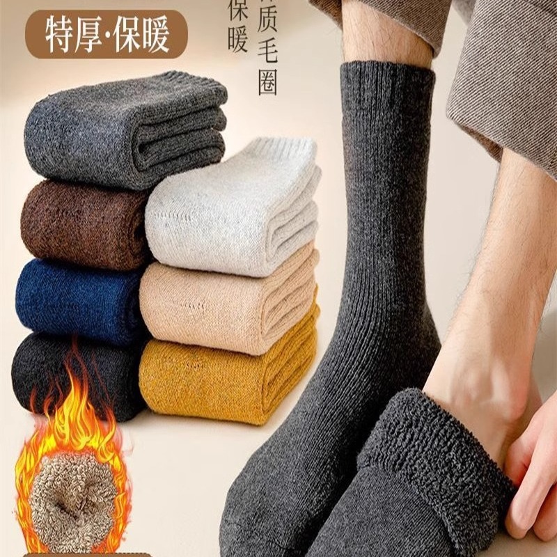 诸暨毛圈厚袜子男女中筒袜秋冬保暖长筒袜加厚加绒冬天毛巾地板袜