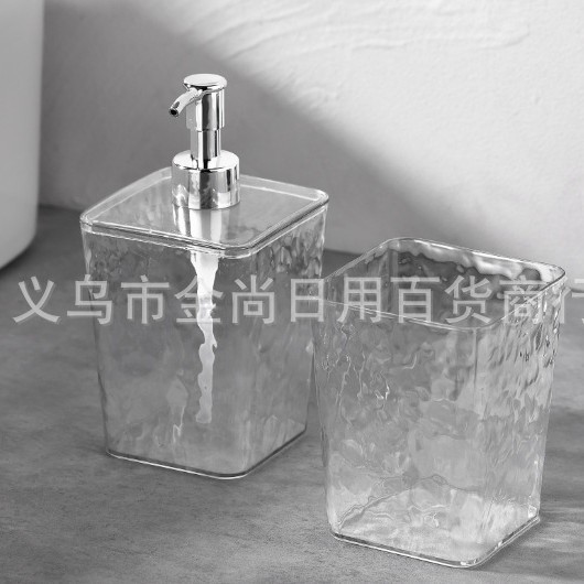 Hotel water ripple hand sanitizer press bottle + transparent cup high appearance level shampoo and body wash empty bottle light luxury