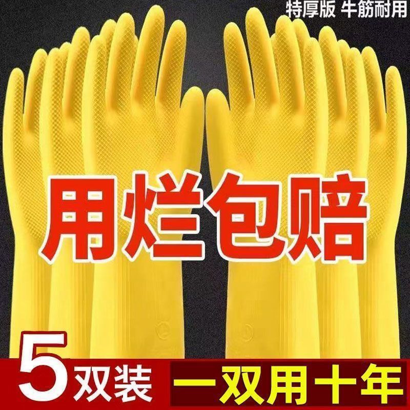 import产品图