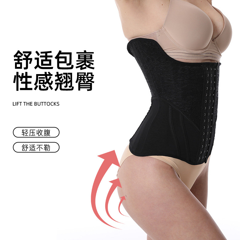 Lace hourglass 24 bone shaping garment, abdominal cinching belt, sports and fitness waist seal, breathable shaping waist, breathable shaping garment Specification image