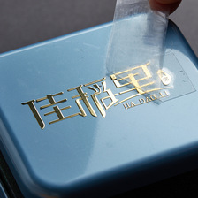 水晶标贴金属标签LOGO  电镀分离贴撕膜留字烫金字贴纸茶叶礼盒