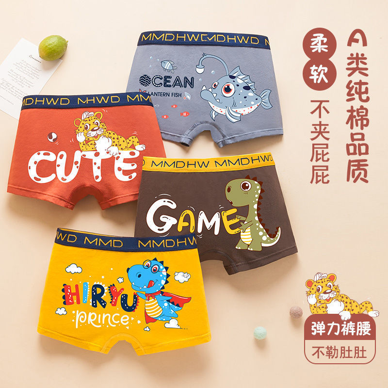 Children's Underwear Ulv Cotton Boys Four Corner Junior High School Pupils Boxers Boys Medium And Large Children Little Boys Cartoon Shorts details Picture