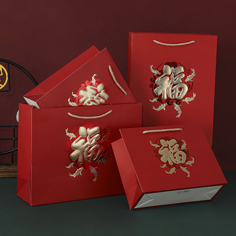 创意中国风红色礼品纸袋新年喜庆手提袋回礼袋送礼包装袋现货批发详情图2