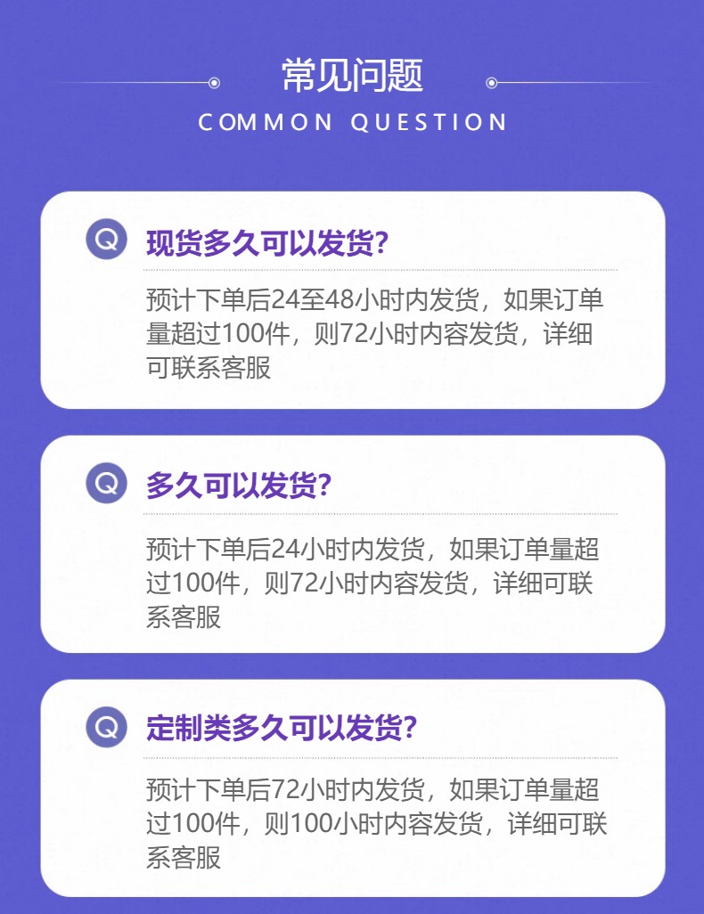 OPP自黏袋卡头包装袋透明衣服自粘塑料薄膜自封不干胶平口袋详情1