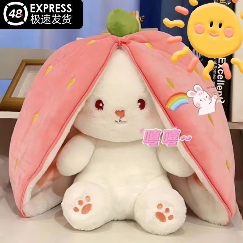 Strawberry Rabbit Doll Turned Bunny Plush Toy Doll Carrot Birthday Gift Valentine Throw Pillow details Picture