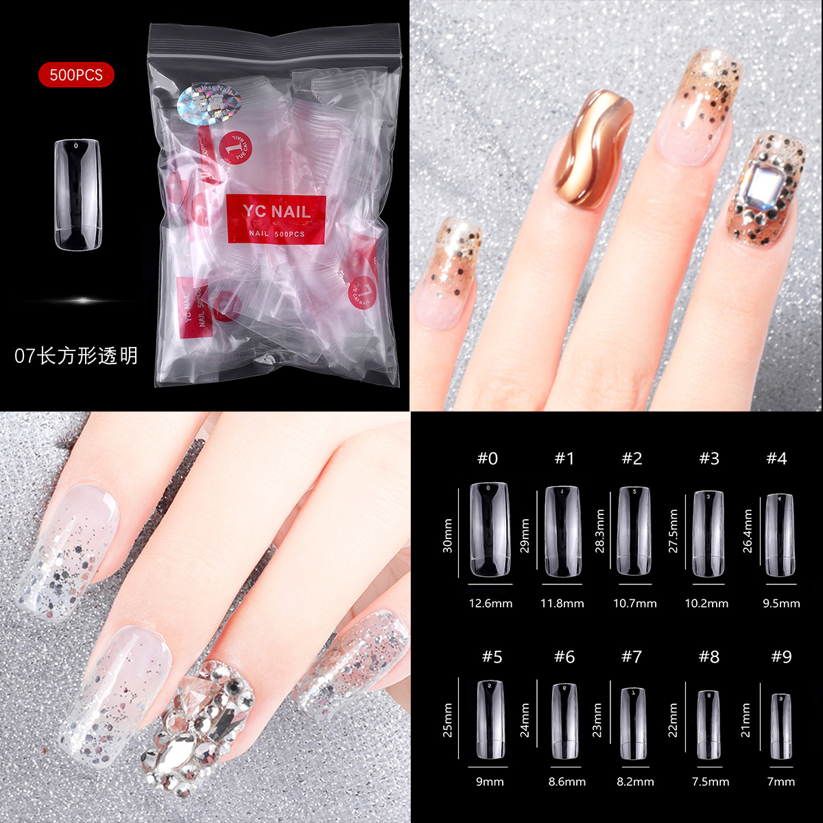 Cross-Border Nail Manicure French Pointe Nail Seamless Nail Ballet Cowboy Drop Nail Clear Nail Toenail Nail Plate Item Picture