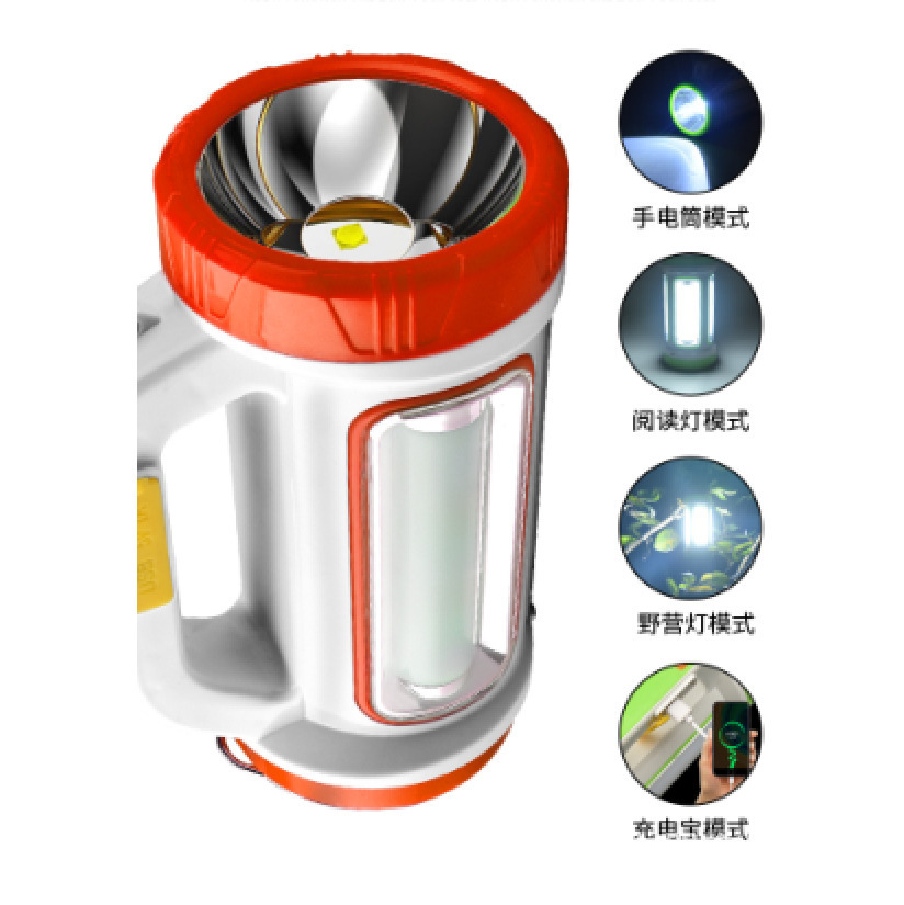 Explosion-proof high-intensity LED flashlight, waterproof searchlight, outdoor charging emergency portable light, multi-functional waterproof patrol Item Picture