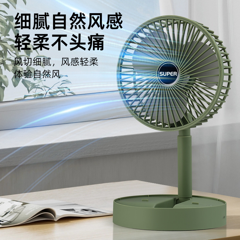 Cross-border usb small fan, household electric fan, rechargeable dormitory desktop fan, portable mini handheld fan Application Scenario