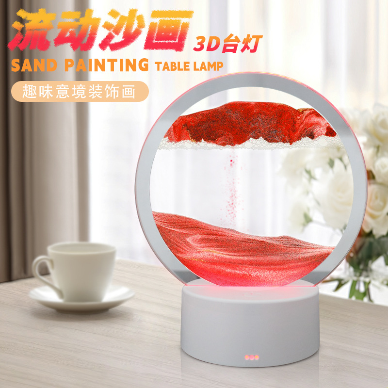 import产品图