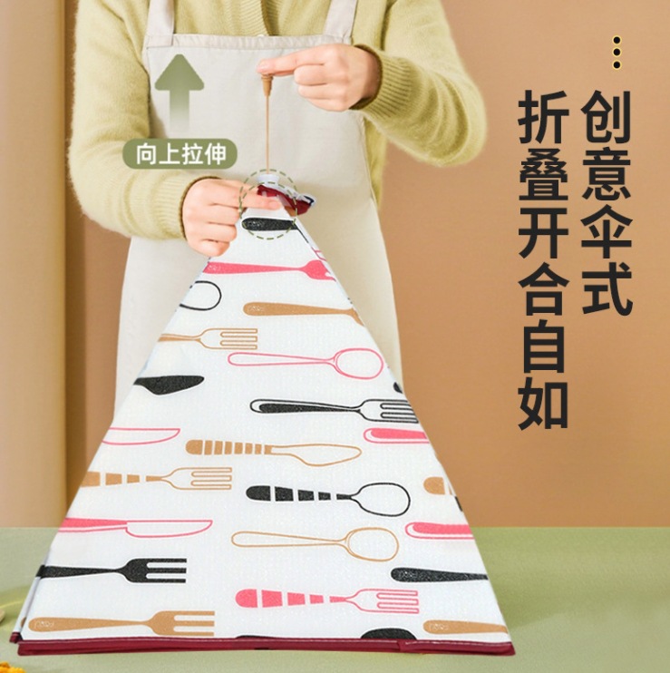 Household large-sized thickened aluminum foil vegetable cover, foldable dining table vegetable cover Specification image
