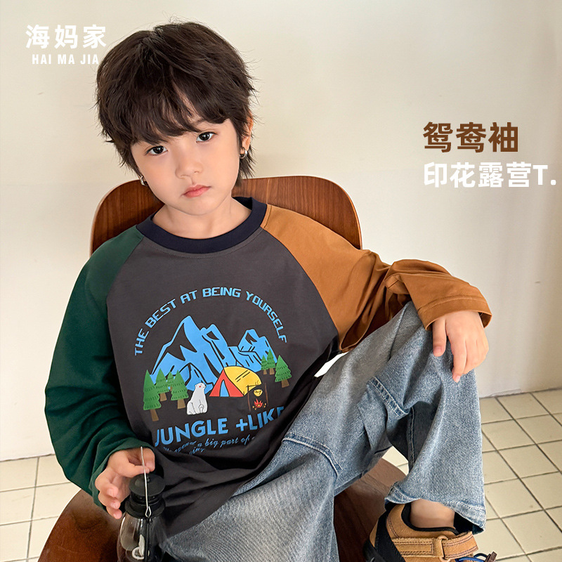海妈家2024春秋新款男童插肩袖长袖纯棉T恤韩版童装衣服露营儿童图