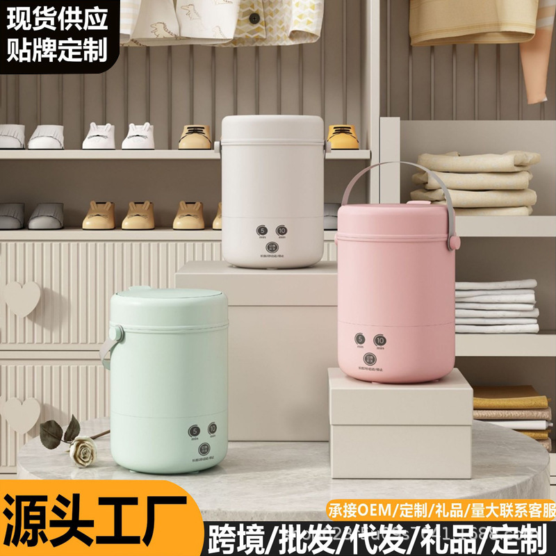 跨境迷你洗衣机洗脱一体小型学生宿舍便携内衣裤折叠洗衣桶批发
