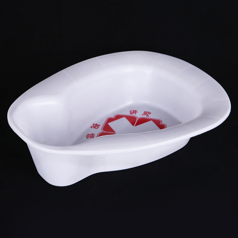 import白底实物图