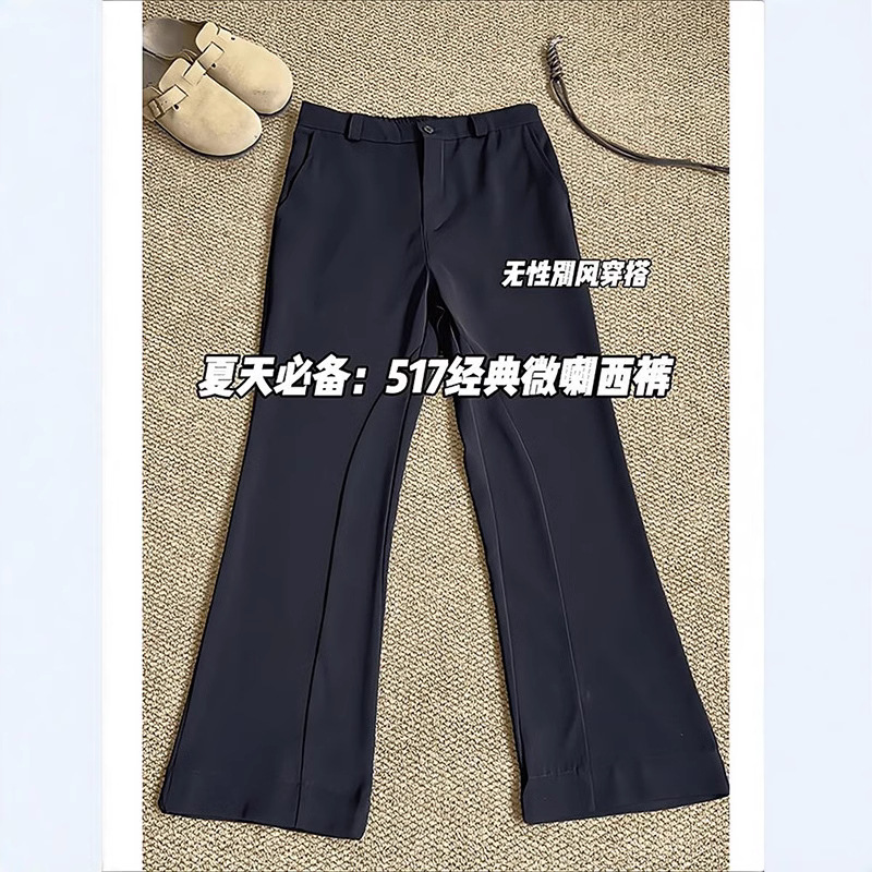 长裤子男士修身西裤/男士休闲裤黑色/夏长裤薄男冰丝/墨西哥仓库服装/男裤男士宽松休闲产品图