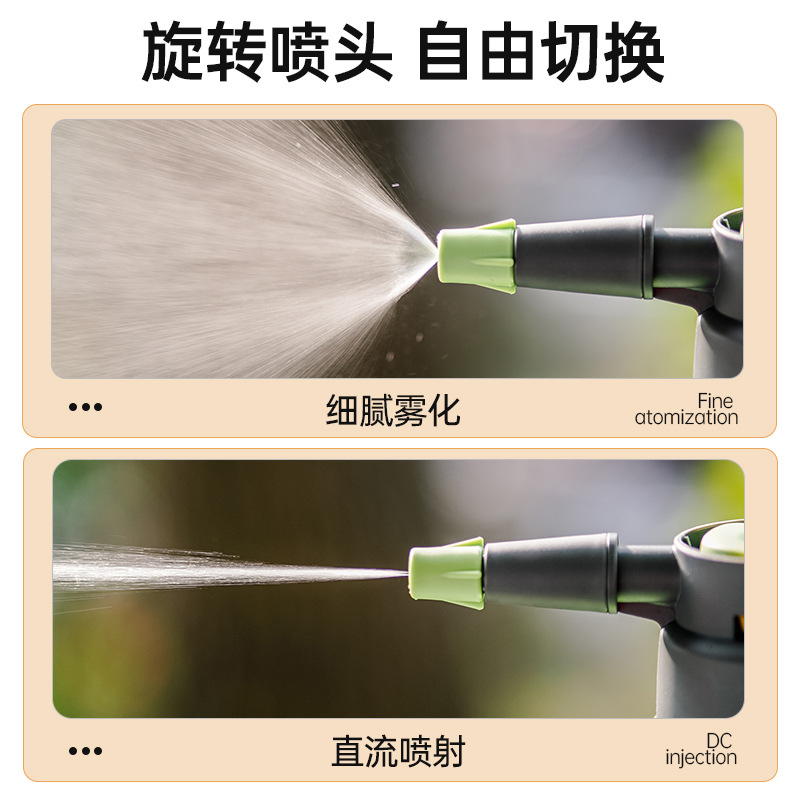 喷雾器/清洗机喷头/喷雾器摇杆/农药/喷雾器打药桶细节图
