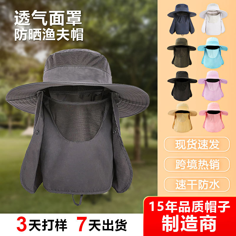 import产品图