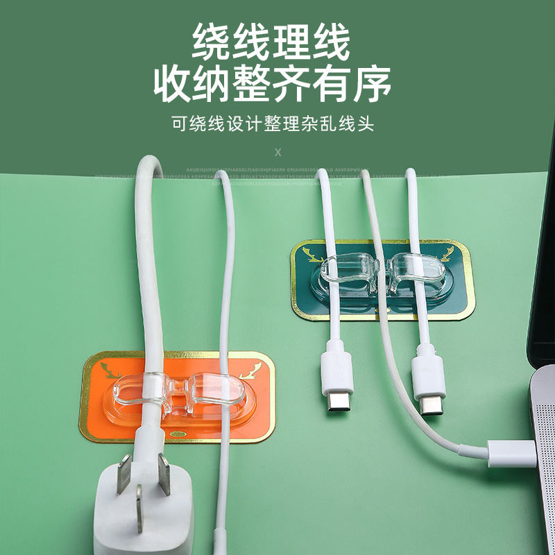 轻奢美学收纳整齐小巧便捷免打孔安装设计长方北欧图案绕线器贴