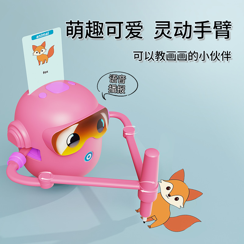 The new children's educational toy, an automatic drawing early education robot, enlighten drawing and intelligently accompany children Application Scenario