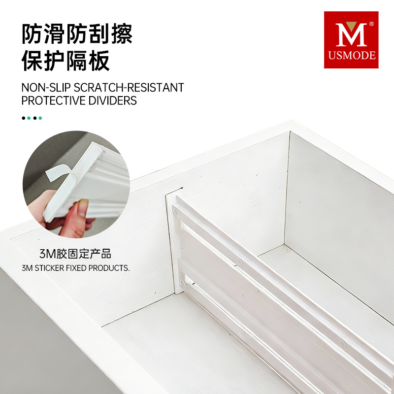 وأسلاف منفصلة في أدراج ميمي تجمع بين التجهيزات اللاصقة القابلة للتمدد Specification image