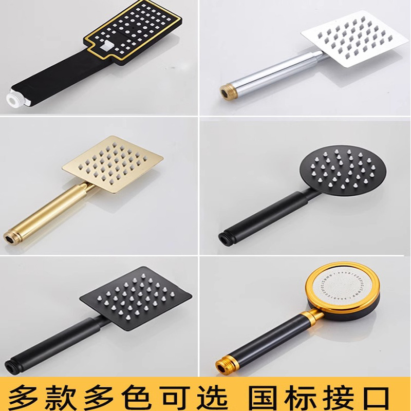 手持花洒不锈钢喷头淋浴洗澡沐浴莲蓬头家用黑色Stainless steel hand-held shower head