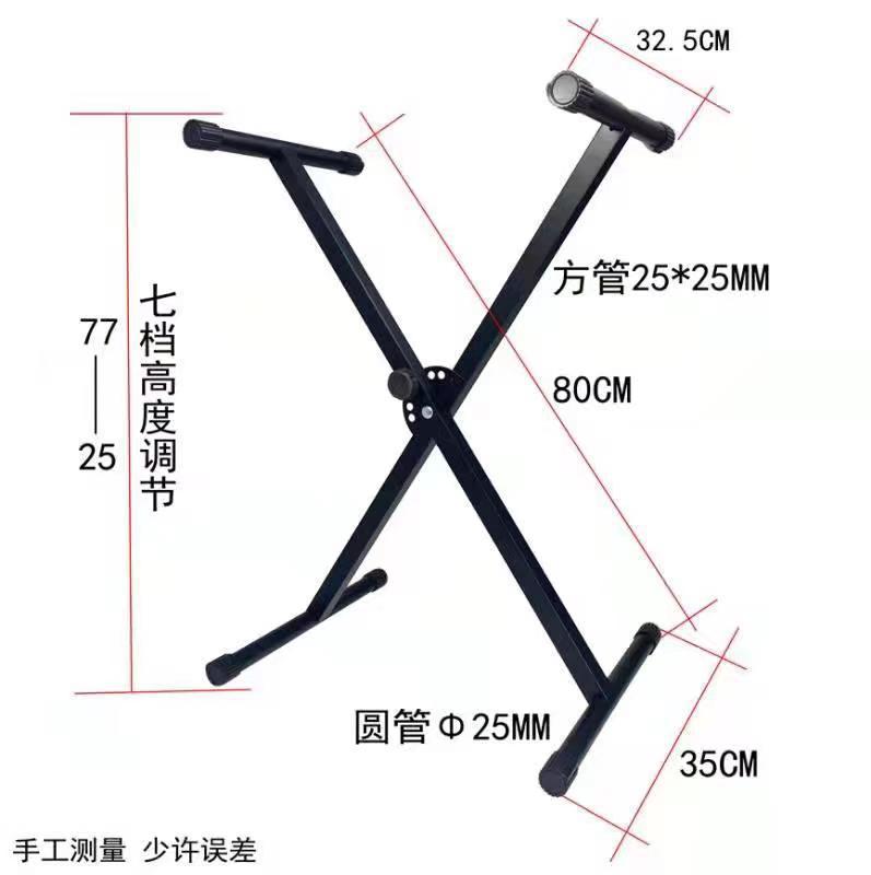 笛子助吹/书架定制/乐器节拍器/白色佛音碗/扶手椅产品图