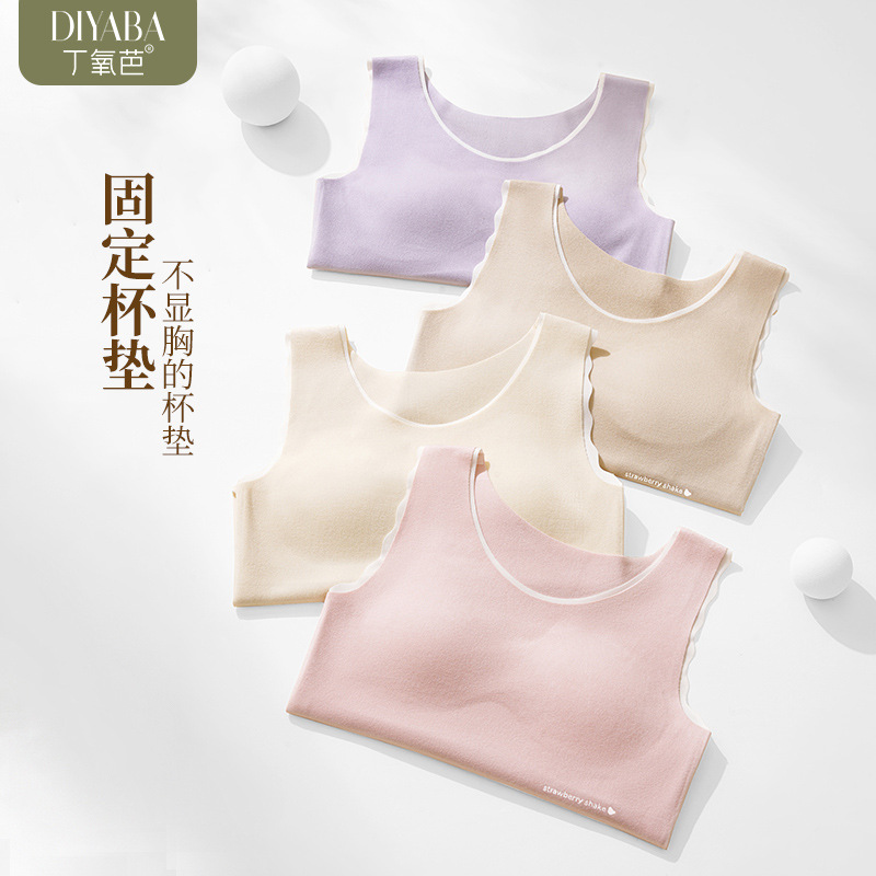 Hesheng Long Girls' Development Period Cashmere Protein Thermal Vest Fixed Cup Silk Inner Heating Thermal Vest details Picture