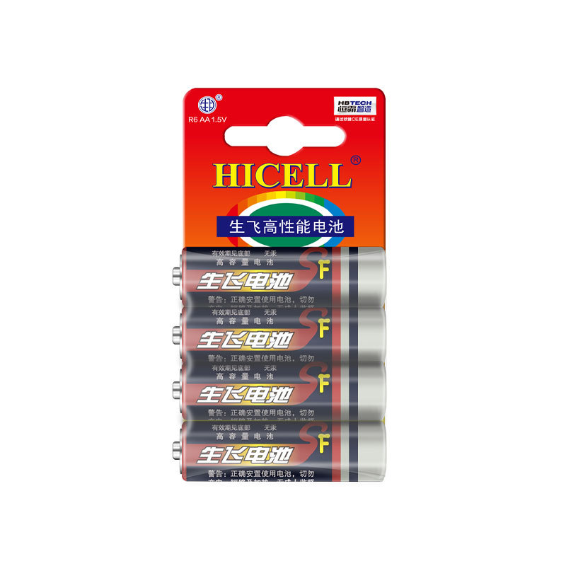 Wholesale of No. 5 carbon batteries, No. 7 aaa popular bubble machine toys, air conditioner remote controls, and No. 5 and No. 7 dry batteries Item Picture