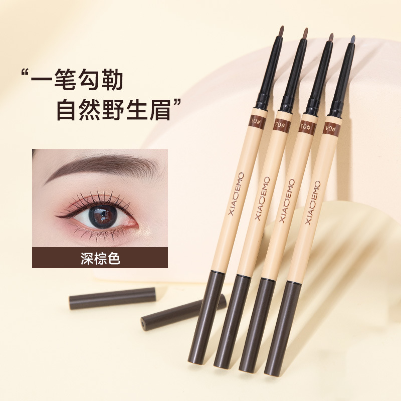 Small devil eyebrow pencil is very thin waterproof lasting not easy to smudge beginners wild eyebrows very thin natural do not take off makeup female students full figure
