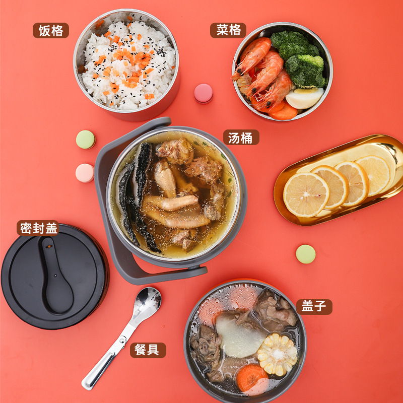 电热恒温饭盒产品图
