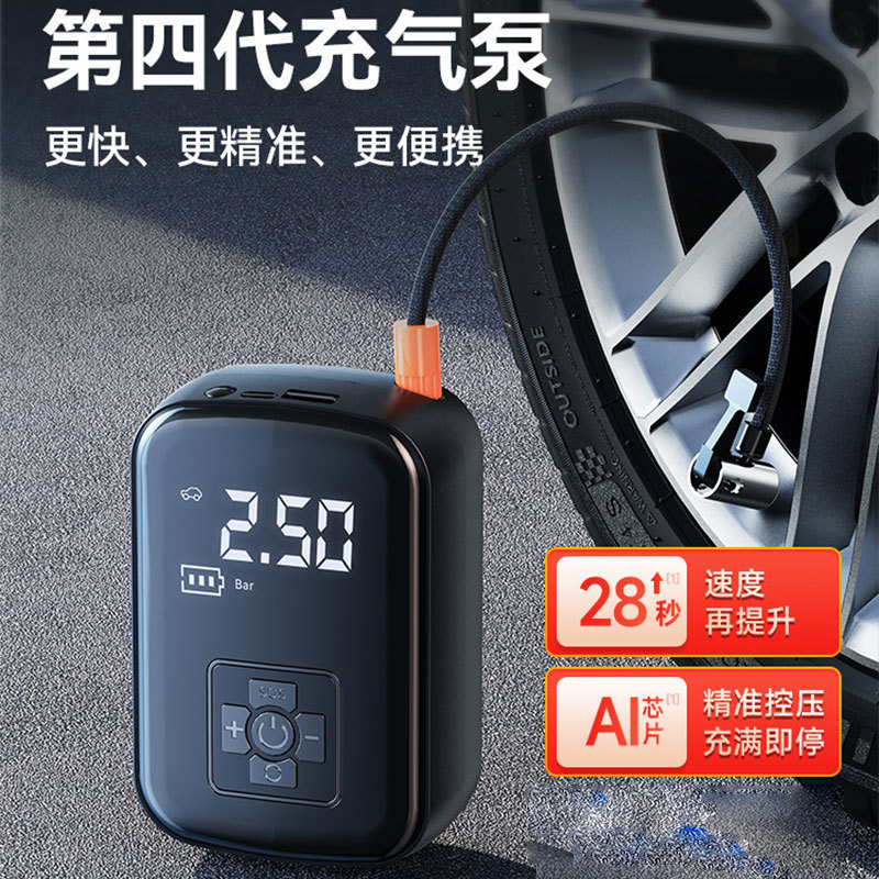 充气泵/两轮充气泵商家/双缸充气泵/车载充气泵/lisen充气泵产品图