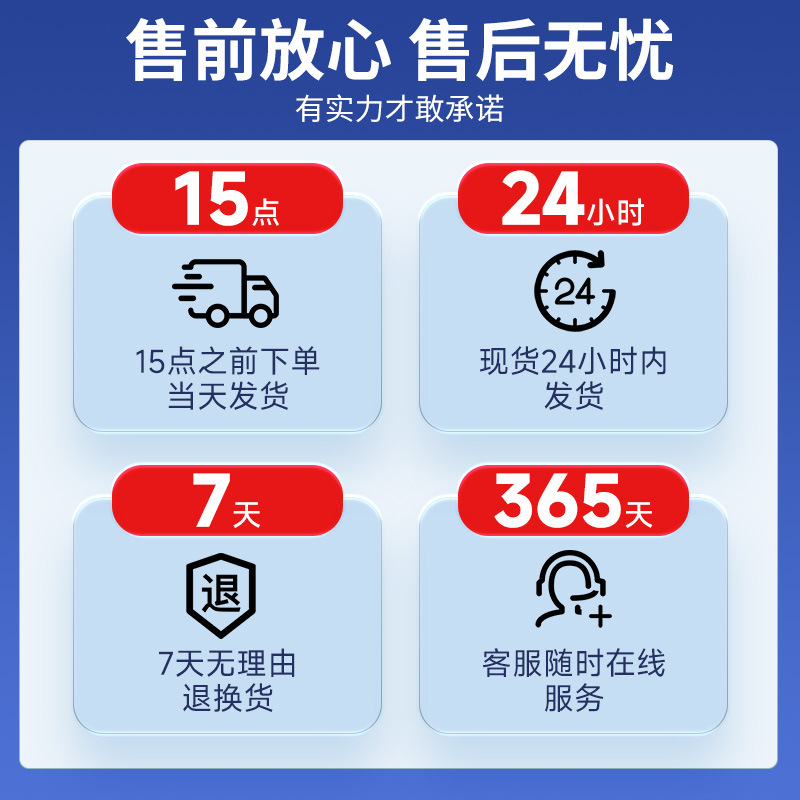 束线带实物图
